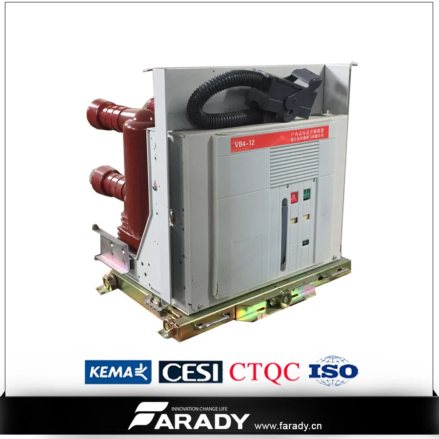 11кв 12кв 33кв ВКБ Zn63A